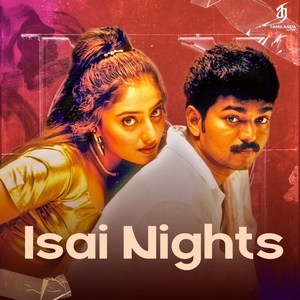 Isai Nights (2003) (Various Artists)